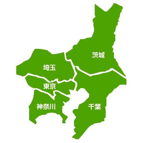 対応エリア